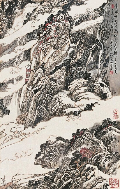 Hard Roads in Shu by Li Bai (Li Po)