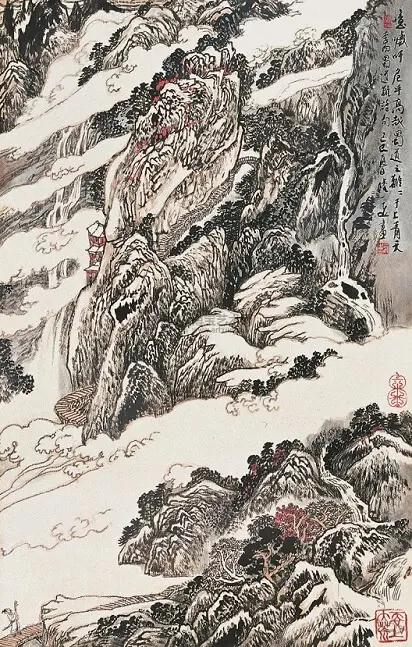 Hard Roads in Shu by Li Bai (Li Po) -  Gushi   Mountain   Journey   Danger   Sorrow 