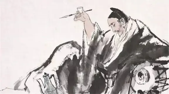 Hard is the Way of the World II by Li Bai (Li Po) 