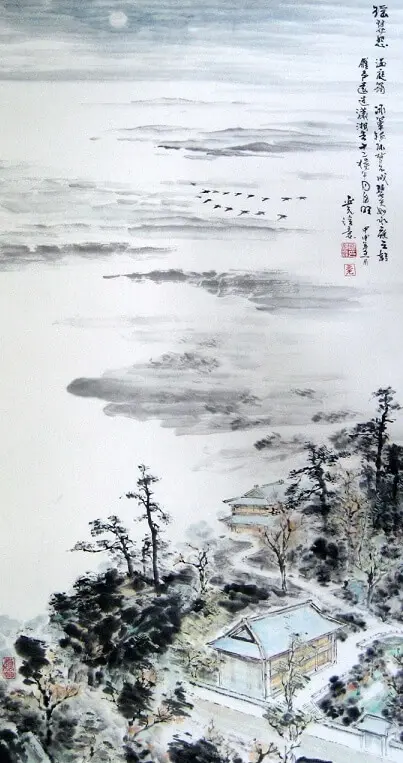 She Sighs on Her Jade Lute by Wen Tingyun -  Jueju   Lament   Solitude   Night   Longing 