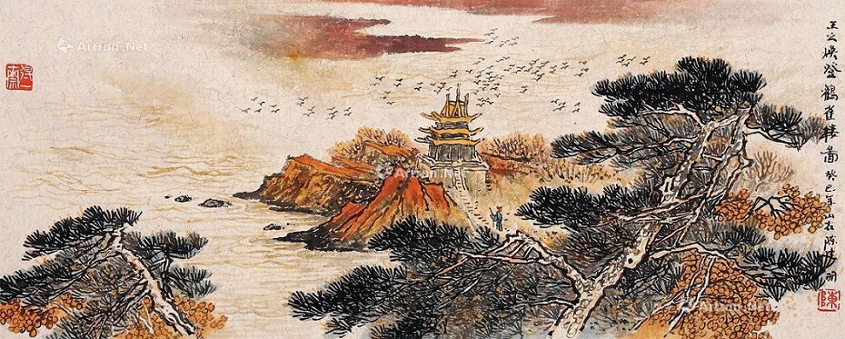 At Heron Lodge ( Climbing Stork Tower ) by Wang Zhihuan