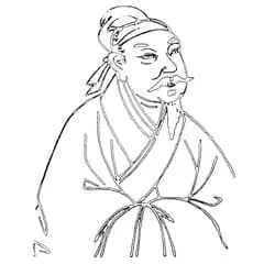 Huang Tingjian