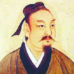 Huangfu Ran