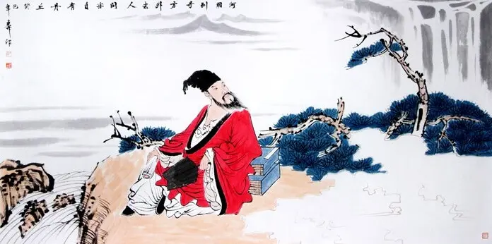 Inscribed in the Temple of the Wandering Genie by Han Hong -  Lüshi   Nature   Temple   Autumn   Solitude   Journey 