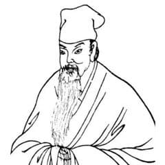 Jiang Kui Poems