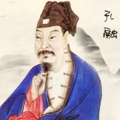 Kong Rong