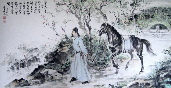 On Leaving the Tomb of Premier Fang by Du Fu