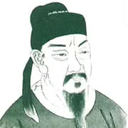 Li Shen