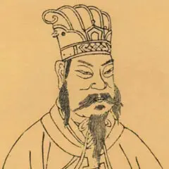 Liu Che