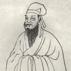 Liu Guo Poems Liu Guo Poems