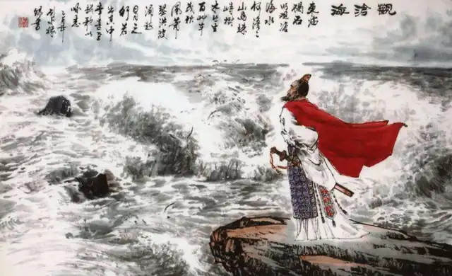 Walking from Xiamen and Looking at the Blue Sea by Cao Cao -  Heroic Poetry  Ambition  Sea Imagery  Jian'an Literature  Leadership 