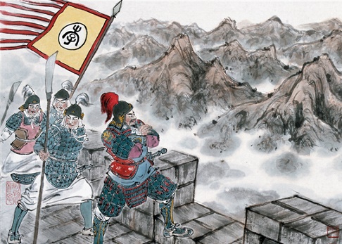 Looking Toward an Inner Gate of The Great Wall by Zu Yong
