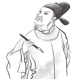 Lu Lun