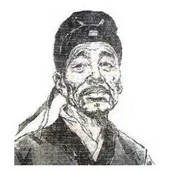 Luo Yin