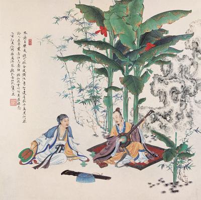 Song of the Lute by Su Shi