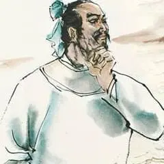 Ma Dai