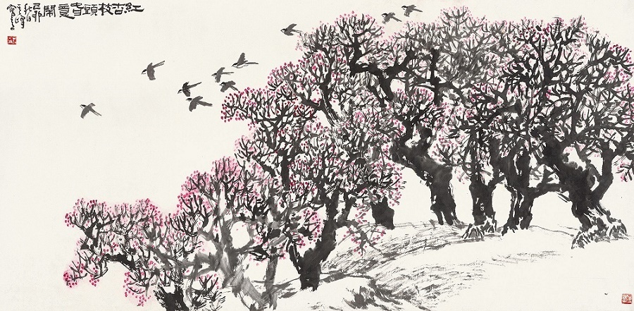 Magnolia Lyrics by Song Qi