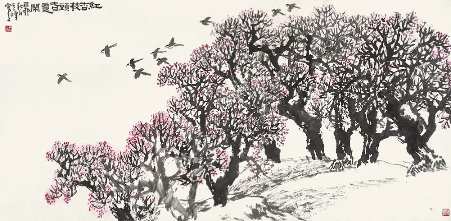 Magnolia Lyrics by Song Qi -  Ci   Spring   Joy   Transience   Wine 