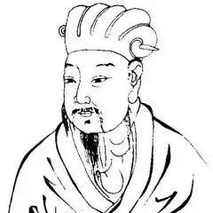 Ma Zhiyuan