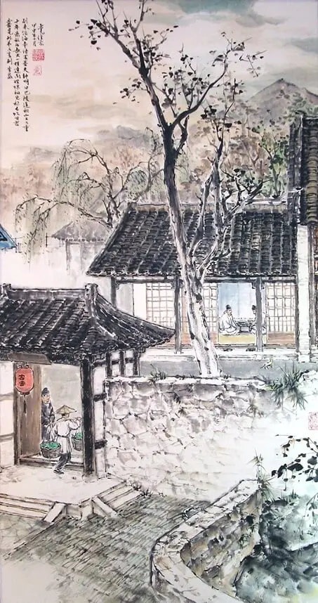 A Brief But Happy Meeting With My Brother-in Law "Meeting By Accident, Only To Part" by Li Yi -  Regulated Verse   Reunion   Parting   Change 