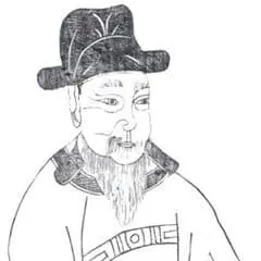 Mei Yaochen