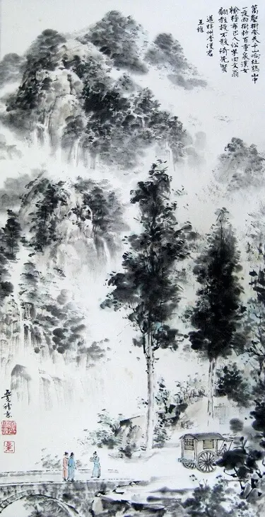 A Message to Commissioner Li at Zizhou by Wang Wei -  Wulu   Farewell   Governance   Landscape   Duty 