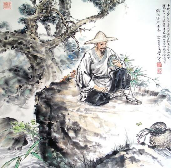 A Message to Meng Haoran by Li Bai (Li Po)