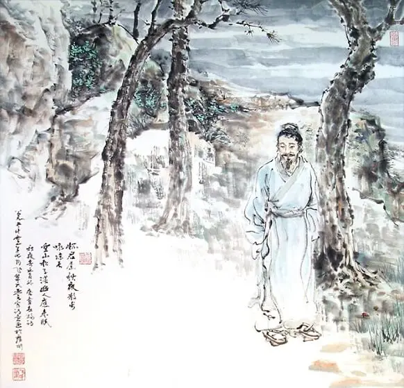 An Autumn Night Message to Qiu by Wei Yingwu -  Jueju   Solitude   Longing   Night   Friendship 