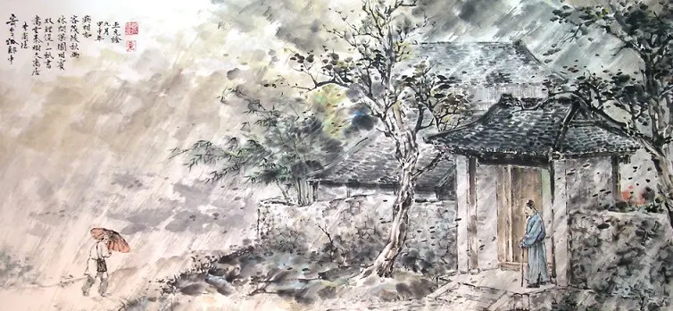A Message to Secretary Linghu by Li Shangyin -  Wulü   Separation   Letter   Sickness   Friendship 