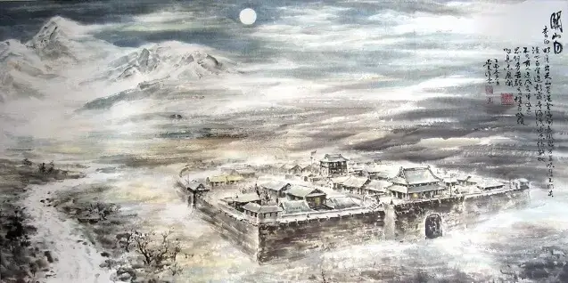 The Moon at the Fortified Pass by Li Bai (Li Po) -  Gushi   Frontier   War   Moon   Sorrow 