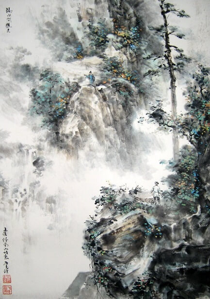 Mount ZhongNan by Wang Wei