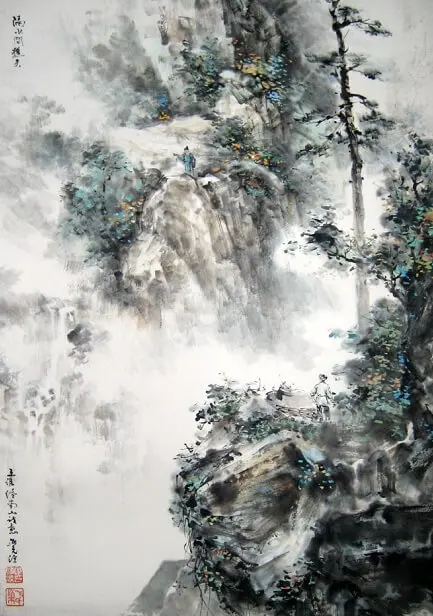Mount ZhongNan by Wang Wei -  Regulated Verse   Scale   Vision   Threshold 