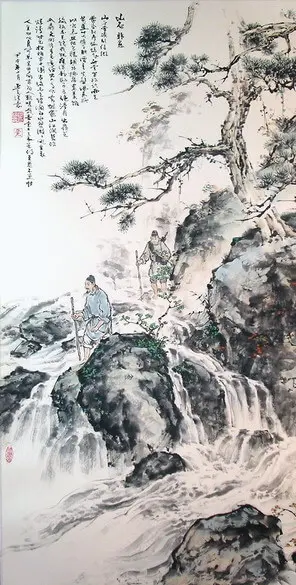 Mountain-stones by Han Yu -  Classical Prose Movement   Tang Dynasty Travel Poetry   Nature and Reclusion   Mid-Tang Realism 