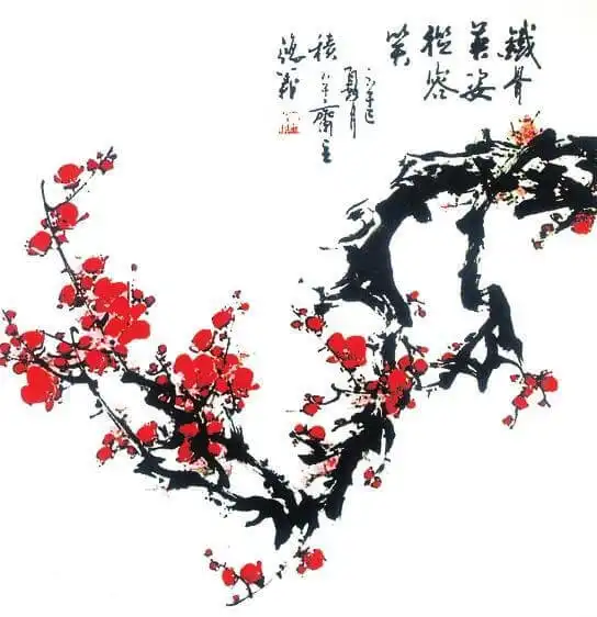 The Moon on the West River-To the Fairy of Mume Flower by Su Shi -  Ci   Tropical Pathology   Mortal-Divine Interface   Anti-Cosmetic Purity   Posthumous Sovereignty 