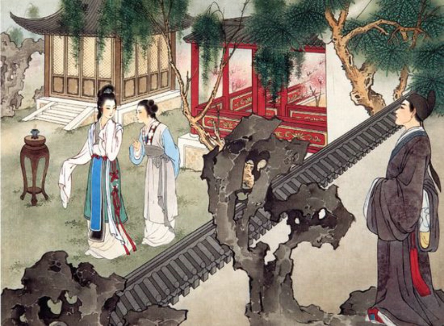 My boy by Pre-Qin Poetry