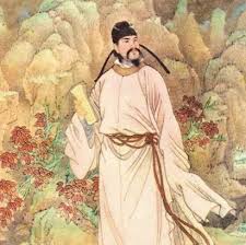 Writing of My Sorrow by Mei Yaochen