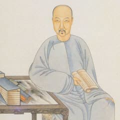 Nalan Xingde Poems