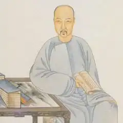 Nalan Xingde