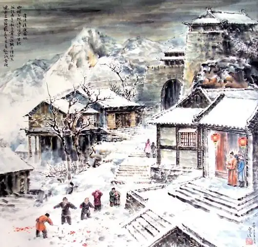 On New Year's Eve by Cui Tu -  Wulü   NewYear   Exile   Solitude   Snow 