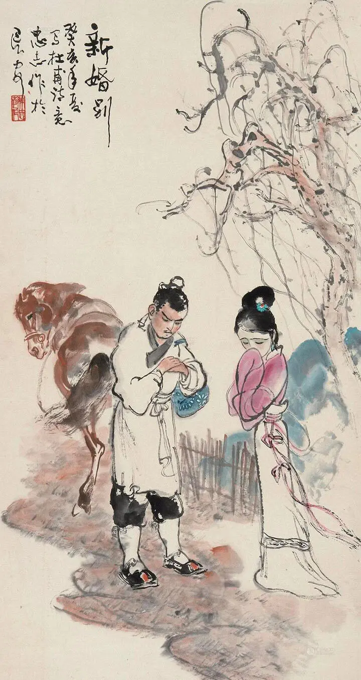 Lament of the Newly Wed by Du Fu -  Old-Style Verse   War   Parting   Feminine Voice   Tragedy 