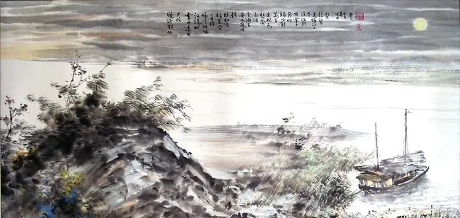 A Night-mooring at Wuchang by Lu Lun -  Regulated Verse   War   Autumn   Return 