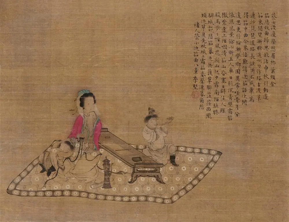 Eighteen Songs of a Nomad Flute Song 15 Cai Yan by Cai Wenji - 