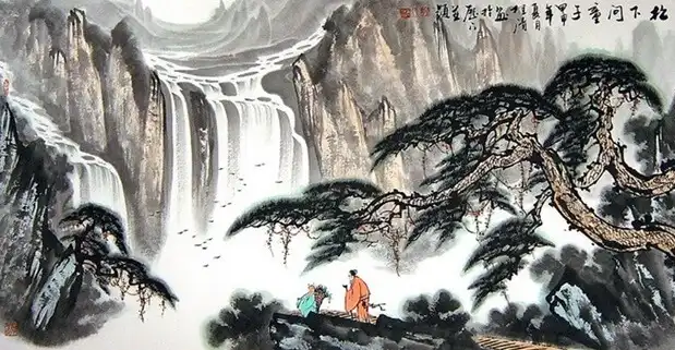 A Note Left for an Absent Ecluse by Jia Dao #Life #Frustration A Note Left for an Absent Ecluse by Jia Dao #Life #Frustration