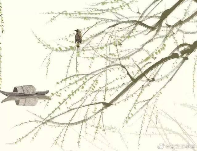 Ode to the Willow by Zeng Gong Ode to the Willow by Zeng Gong