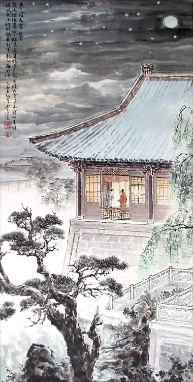 Spring Night in the Left Office by Du Fu -  Tang Dynasty Poetry   Five-Character Regulated Verse   Chang'an Court   Palace Insomnia   Bureaucratic Infrastructure   Sealed Memorial (Fengshi)   Auditory Hyper-Awareness   Elite Material 