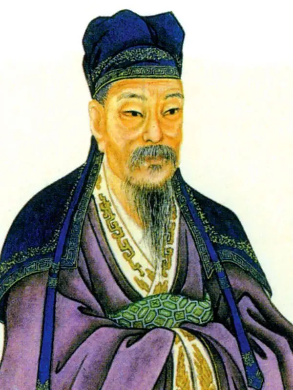Ouyang Xiu - The Old Drunkard & Giant of Song Literature