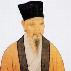 Ouyang Xiu Poems