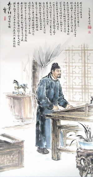 A Song of a Painting to General Cao by Du Fu