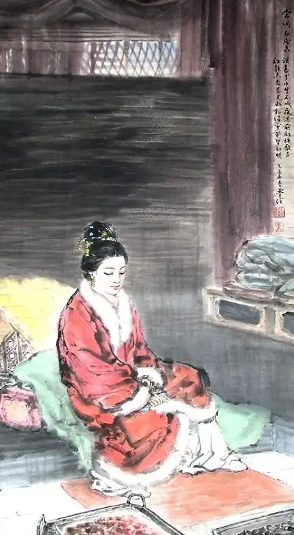 A Song of the Palace by Bai Juyi -  Melancholy   Isolation   Tragedy 