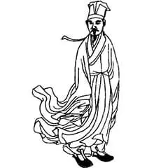 Pan Lang